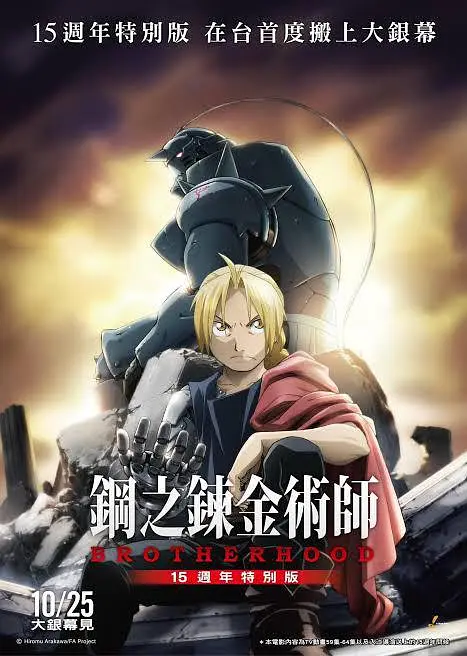 护士av